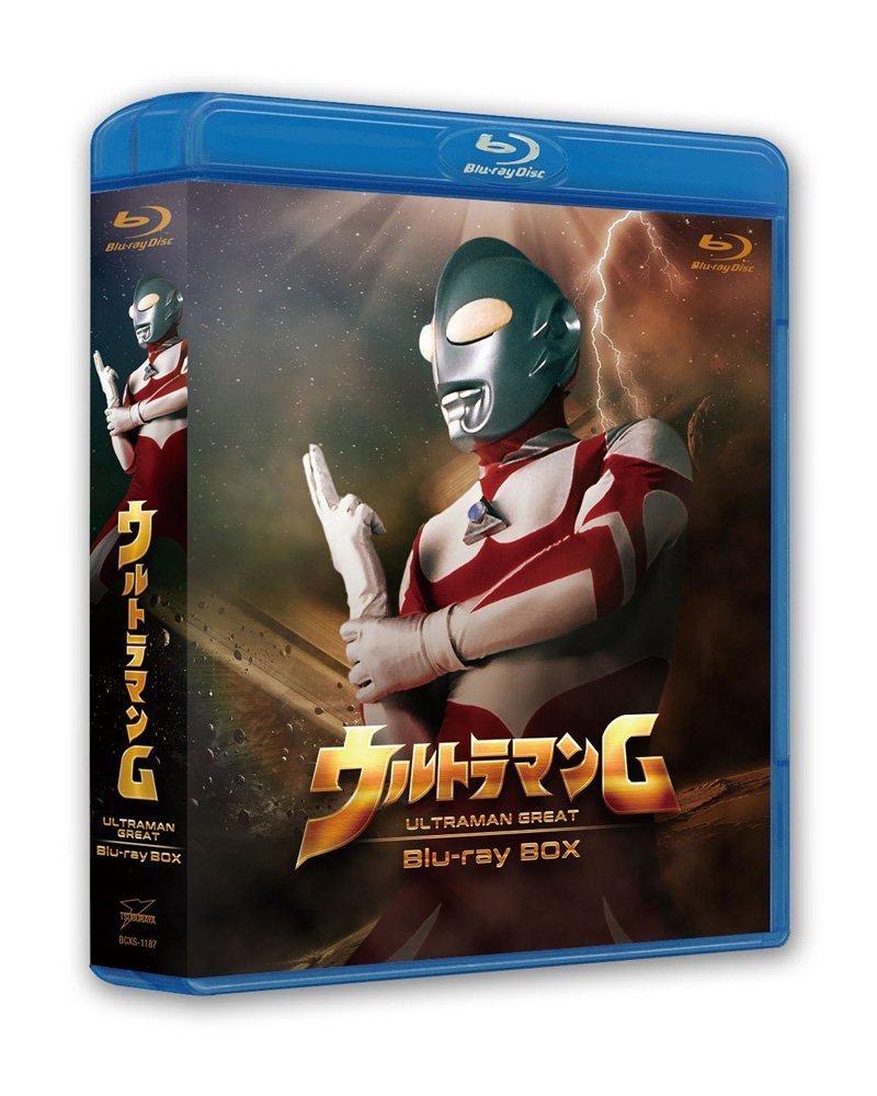ウルトラマンG Blu-ray BOX〈5枚組〉