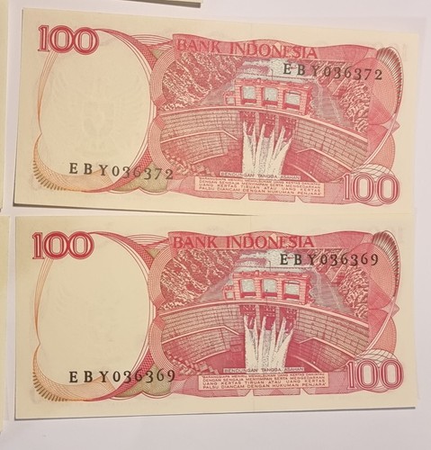 Vintage set of Indonesian 1980 & 1982 Uncirculated Banknotes - 5 notes - Bild 7 von 8