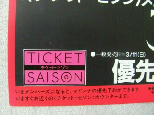 MADONNA 1990 Blond Ambition Japan Tour Ticket Order Form / Concert Handbill - Picture 4 of 10