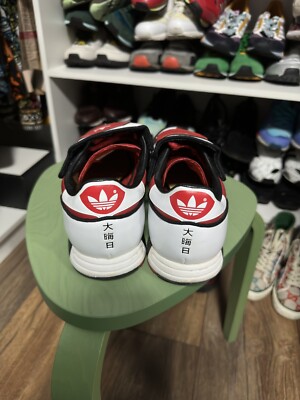 adidas micropacer Omisoka | eBay