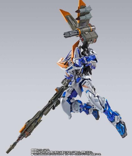 Bandai Metal Build AQM/E-X03 Launcher Striker New in Stock - Picture 9 of 11