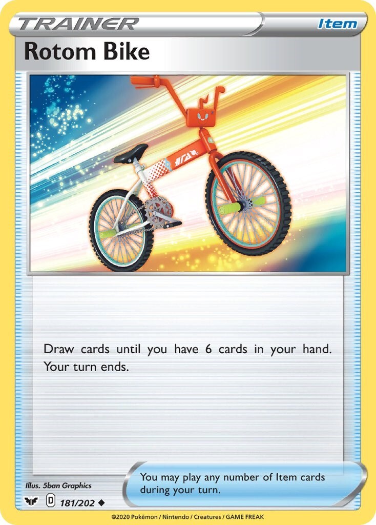 Stock photo