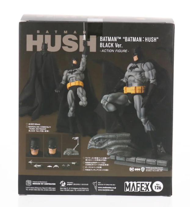 MEDICOM TOY MAFEX 126 BATMAN HUSH BLACK Ver. DC Figure Japan MEDICOM TOY MAFEX 126 BATMAN HUSH BLACK Ver. DC Figure Japan