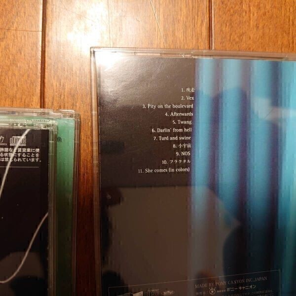 GRAPEVINE / IN A LIFETIME　BD+CD GRAPEVINE / IN A LIFETIMEBD+CD