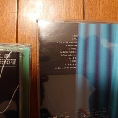 GRAPEVINE / IN A LIFETIME　BD+CD GRAPEVINE | in a lifetime presents another sky(BD盤