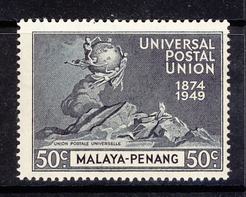 PENANG - BRIEFMARKEN, DIE WÄHREND DER REGIERUNG VON KÖNIG GEORGE VI IN KUNSTSTOFFHALTERUNGEN AUSGEGEBEN WURDEN - Bild 6 von 6