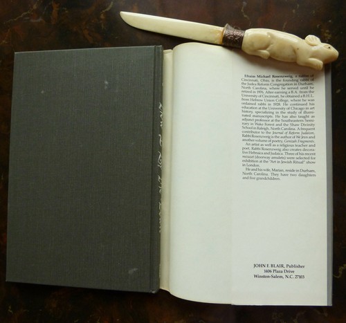 Now I Lay Me Down: Poems, by Efraim M. Rosenzweig — signed copy! - Picture 7 of 7