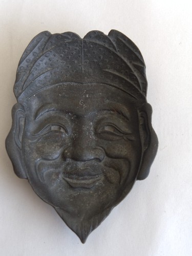 Bronze Metal Tray With Smiling Asian Man's Face