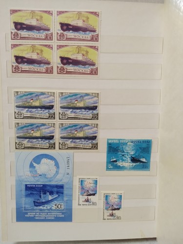 Soviet Era Stamps Block collection in Album Philatelic Space,Lenin,Nature,others - Picture 21 of 23