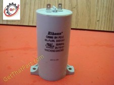Fellowes 300C AutoMax Paper Shredder OEM 55 uf Start Capacitor Assy