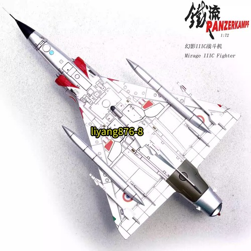 Panzerkampf 1/72 14648PD MIRAGE IIICJ #70 117 Jagdfigur Modell Spielzeug - Bild 7 von 12