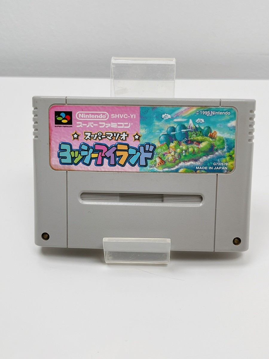 Nintendo Super Famicom SFC SNES Late model super gameboy