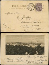 GB 1901  SG172 Cover Colombo, Ceylon to Bayswater, London
