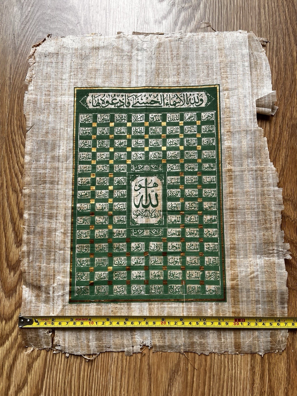 Picture 4 of 6