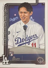 ROKI SASAKI ROOKIE OVERSIZE (5.75x8) - 2025 TOPPS FLAGSHIP SUPERBOX EXCL OSP-6