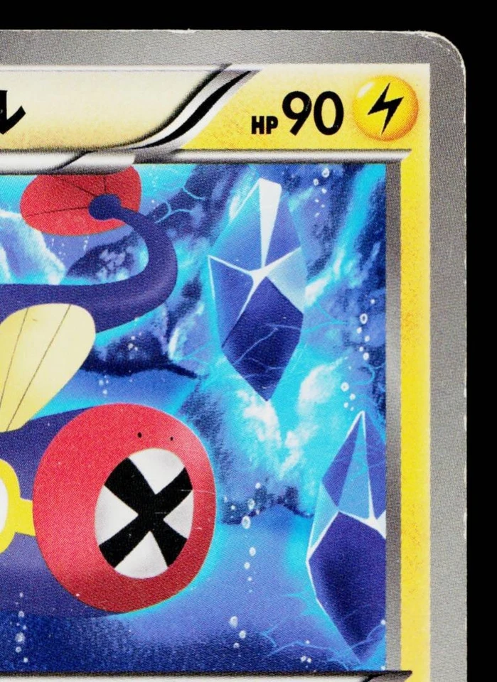 EELEKTRIK 031/069 DARK RUSH JAPANESE POKEMON TCG - Image 3 of 4