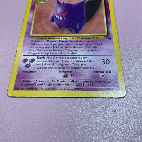 Gengar 20/62 fósil regular - Imagen 2 de 11