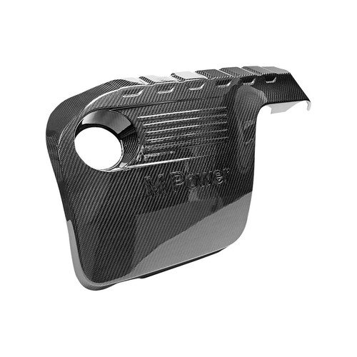 Wet Carbon Fiber Engine Cover Replacement For BMW F80 M3 F82 F83 M4 F87 M2 S55 - Picture 7 of 7