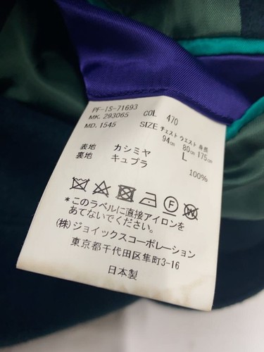 Paul Smith tailored Jacket green L Used - Picture 4 of 5