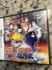 Naruto Shinobi Retsuden (Japanese Version)  (Nintendo DS, 2006) US Seller