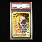 PSA 8 NM-MT 2022 Pokemon ENG Pikachu F TG05/TG30