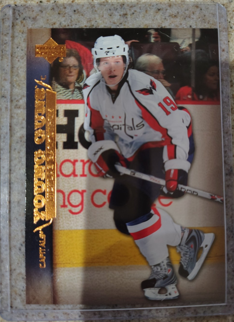 2007-08 Upper Deck - Young Guns Nicklas Backstrom #249 (RC)