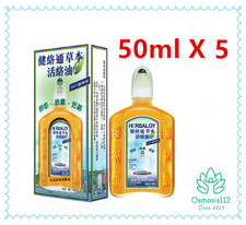 New!!! Herbalgy Pain-Relieving Medicated Balm 50ml 健絡通草本活絡油 X 5