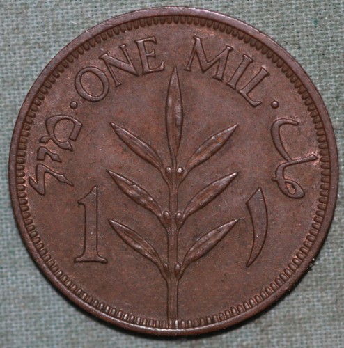 Palestina 1941 Mandato Británico ~ Bronce 1 Mil ~ AU+ ~ KM# 1 ~ 93 ¢ envío - Imagen 2 de 2