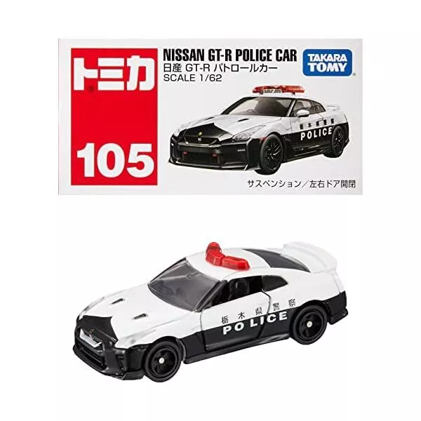 Tomica No. 105 Nissan GT R patrol car box JP