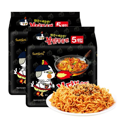 Samyang Ramen Buldak Korean Instant Noodles Fast Food Spicy Flavor Halal -5pack - Picture 6 of 6