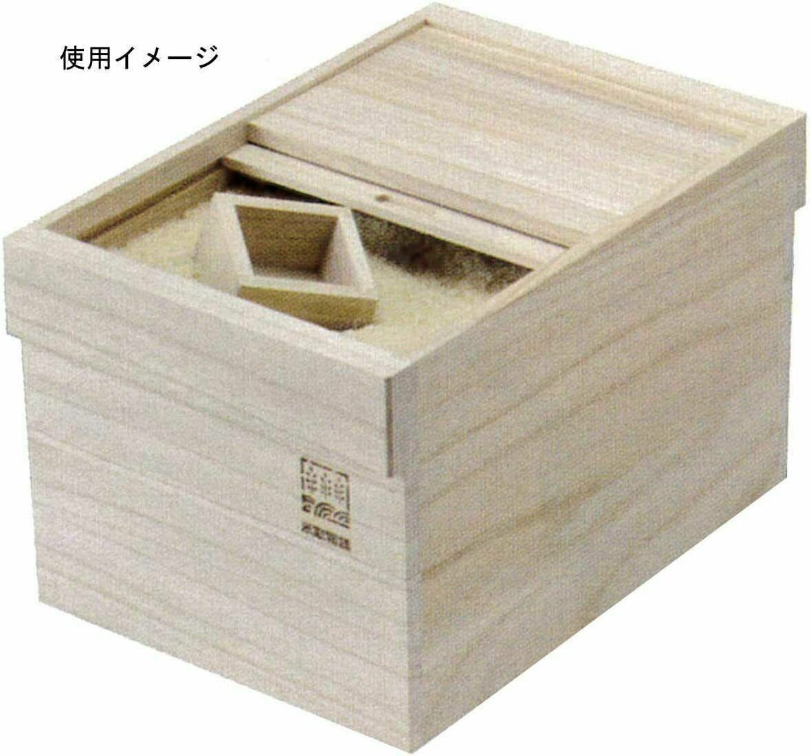 Kiri Wood Rice Containers