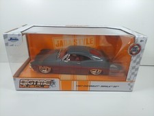 💥New Jada 1/24 Diecast Bigtime Muscle Series 2-Tone '67 1967 Chevy Impala SS!