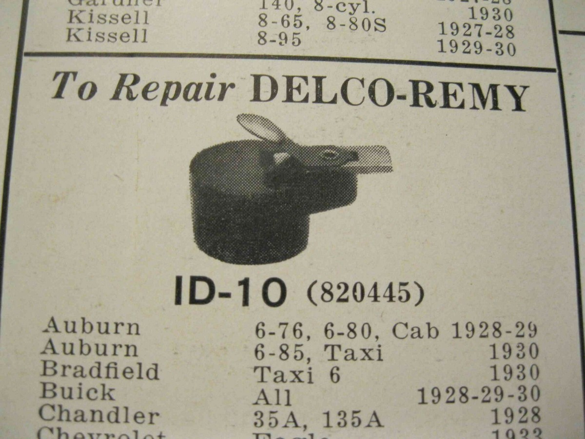 Ignition Rotor #820445: 1935-53 Studebaker & Dart Trucks