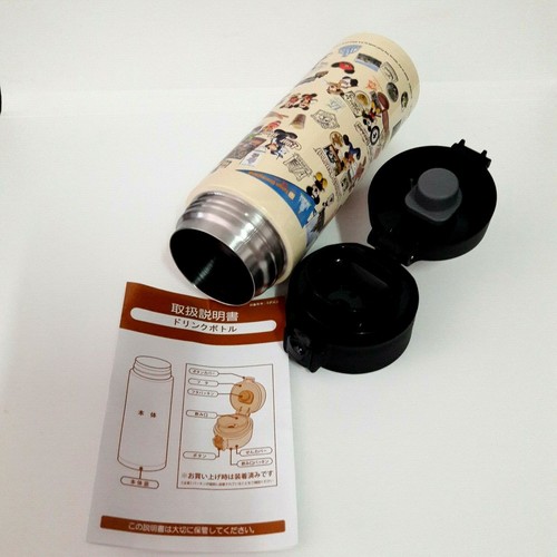 Disney Flachmann Thermoskanne Disney Pixar Mickey Mouse JP Anniversary Vakuum - Bild 2 von 7