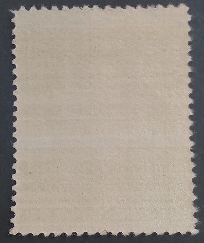 Francobollo Corea NON EMESSO 1963 HCV MNH** OG VF MOLTO RARO!!! - Foto 2 di 2