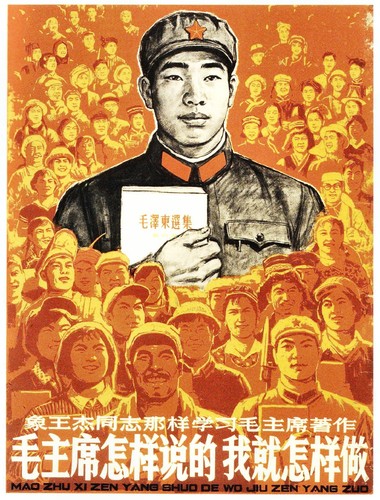 Carteles de propaganda china rusa de colección impresiones de arte de pared comunista de la Guerra Fría A4 - Imagen 4 de 13