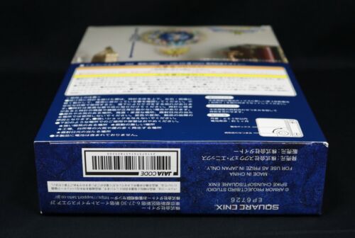 FastShip Dragon Quest 3 Wanduhr HD-2D Ver. DQIII Release Commemorative Design - Bild 11 von 12
