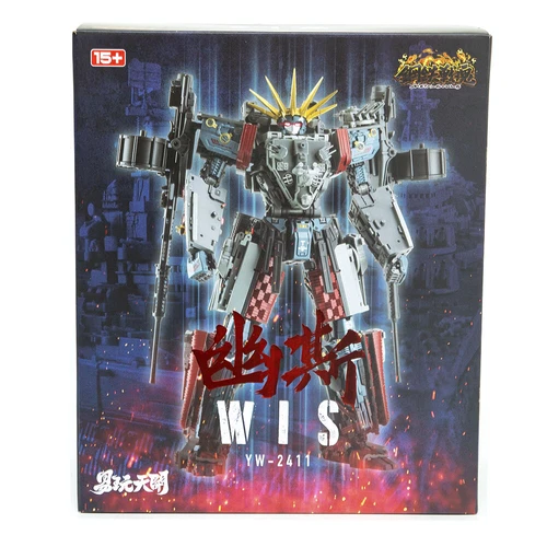 Toyseasy YW2411 WIS BB-64 USS Wisconsin Battleship Metal Souls New in Stock - Picture 2 of 14