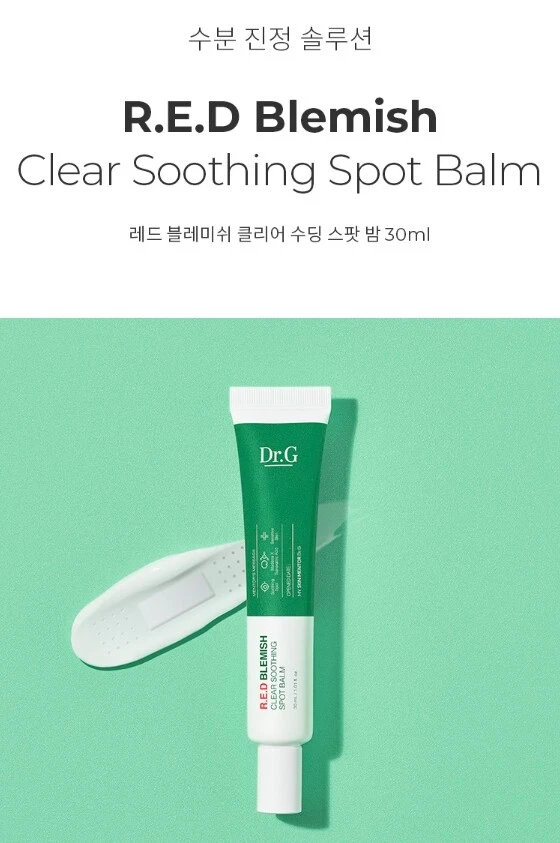 Dr.G R.E.D Blemish Clear Soothing Spot Balm 30ml Acne Skin Care K-Beauty - Image 2 of 4