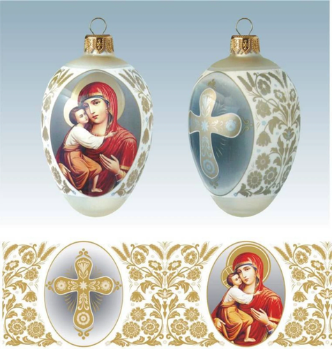Set of 9 Glass Christmas Ornaments, Ukrainian Pysanka Style, Religious Xmas Eggs - Picture 9 of 11