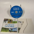 Wii Sports Nice Condition (Nintendo Wii)