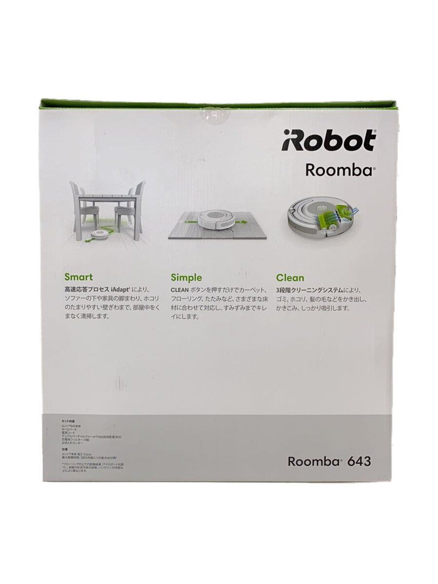iRobot Roomba 643 R643060 Vacuum Used | eBay