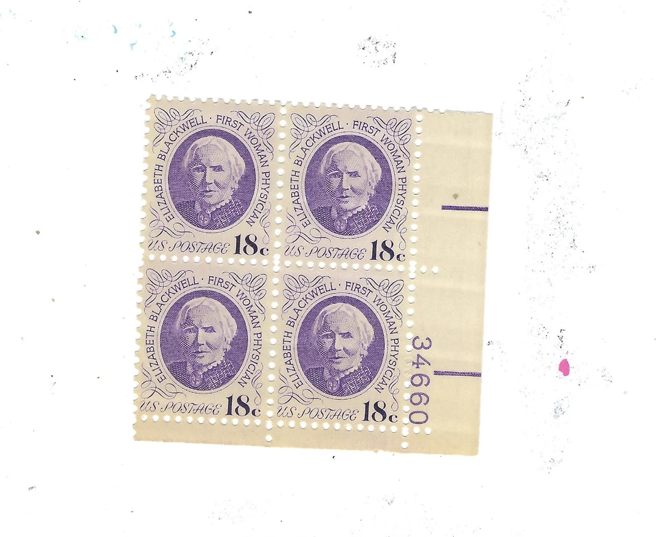 US #1399  E. Blackwell - Plate Block Of 4 18c stamps- MNH FREE MOUNT & SHIPPING - Image 2 of 3