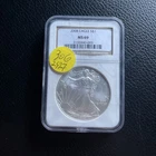 2008 *AMERICAN SILVER EAGLE* NGC-MS69 (BLAST WHITE) ~NR~ #306