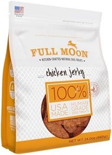 Chicken Jerky Dog Treats Grain Free