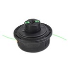 Bump & Feed-Head Replace For Makita-RST210 RST250 ER2650 A-89137 Whipper-Snipper