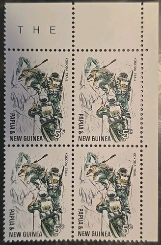 Papua New Guinea Scott 245-248 25th Anniv Of The Pacific War Set Corner Blks MNH - Picture 3 of 5