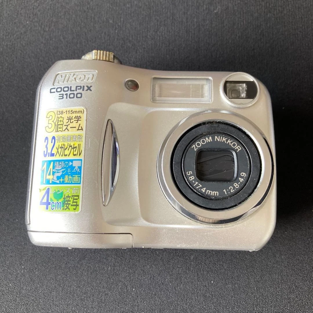 Nikon COOLPIX 3100 Digital Cameras for Sale | Shop New & Used