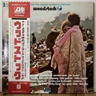 Woodstock Bruce Springsteen 3 Items lot Japan  Vinyl LP Obi