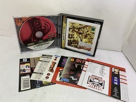 Sega Saturn software Last Bronx LASTBRONX